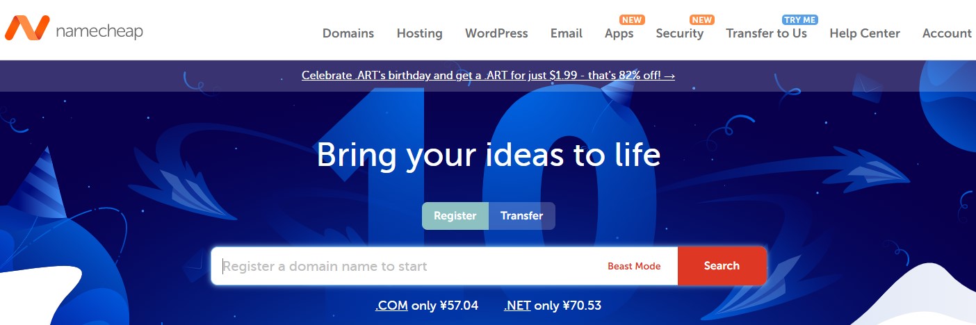NameCheap域名注册商