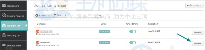 Namecheap域名转移