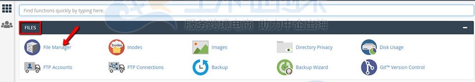 cPanel面板中如何手动还原删除的文件