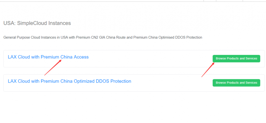 GigsGigsCloud美国VPS购买