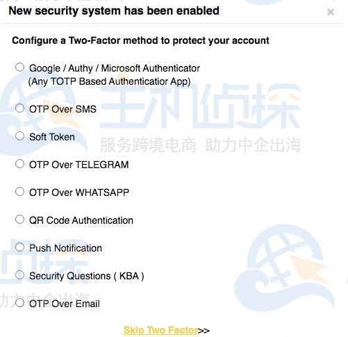双因素身份验证方法