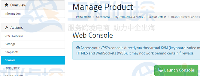 Web Console