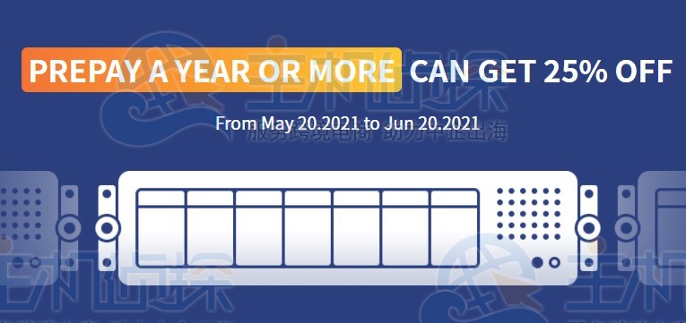 iON美国云服务器促销 年付享25%折扣