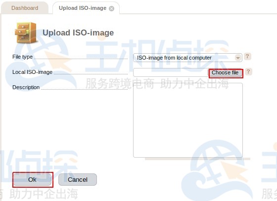 Hostry VPS教程:如何上传新的ISO映像