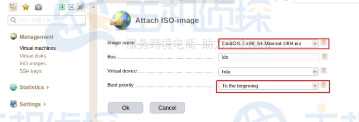 Hostry VPS教程:如何上传新的ISO映像