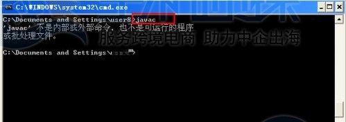 Tomcat启动失败闪退