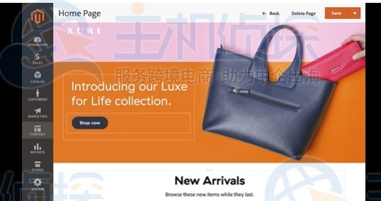 Magento主题模板安装教程