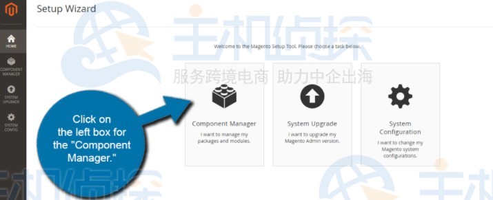 Magento主题模板安装教程