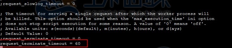 Nginx 502 bad gateway