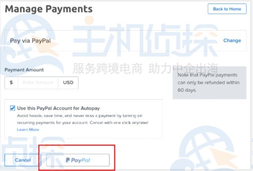 DreamHost账户设置自动付款