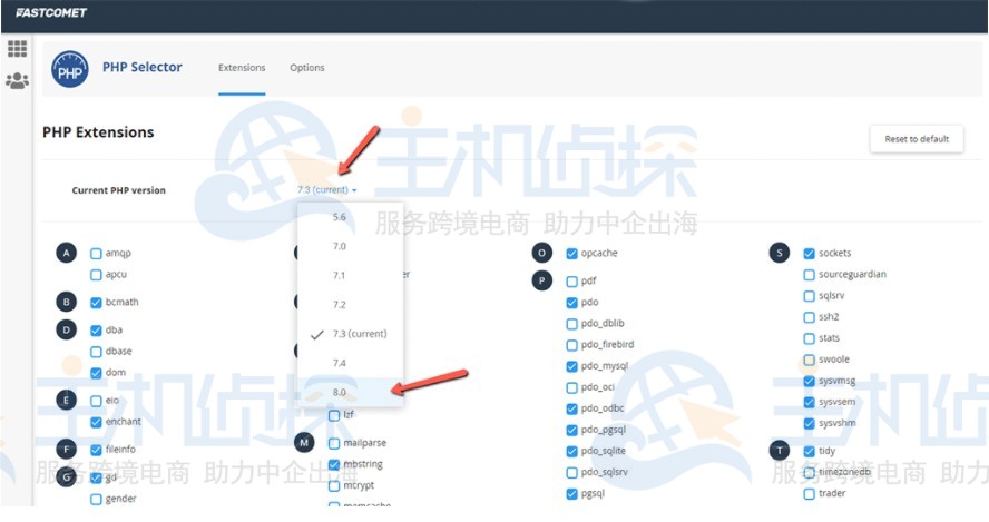 FastComet主机教程:如何升级到PHP 8.0