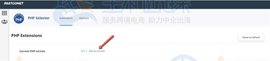 FastComet主机教程:如何升级到PHP 8.0