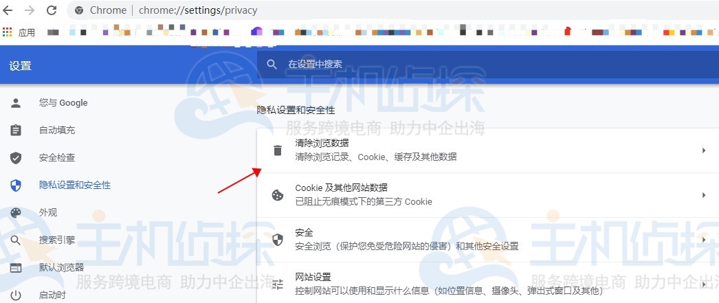 ERR_TOO_MANY_REDIRECTS