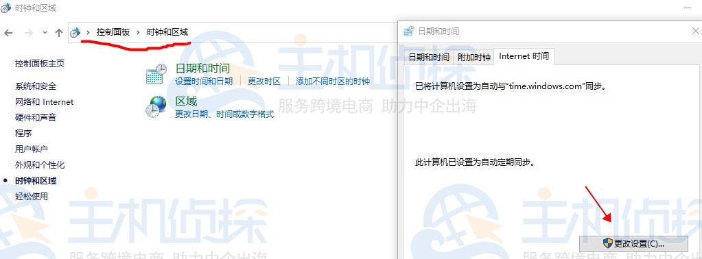 ERR_TOO_MANY_REDIRECTS