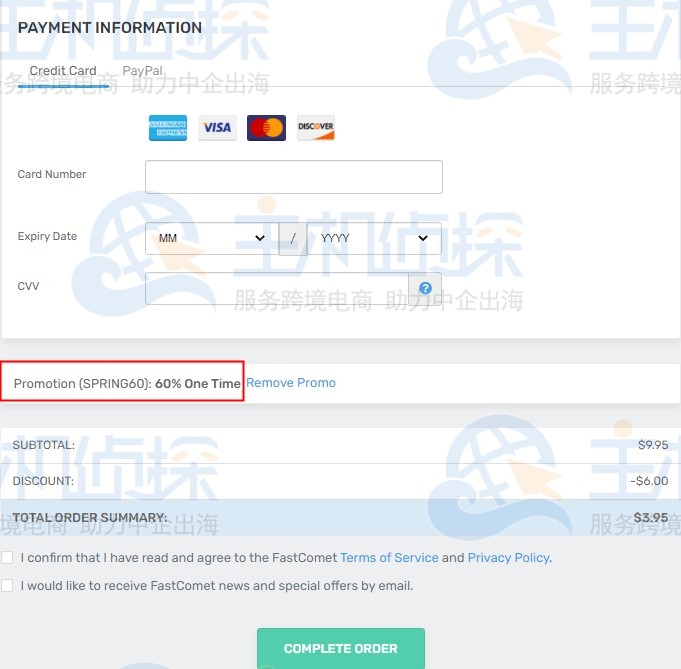 FastComet共享主机春季促销 限时享四折优惠