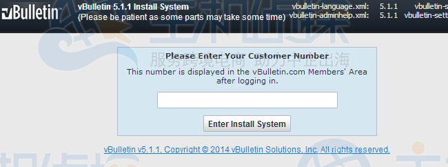 vBulletin安装教程