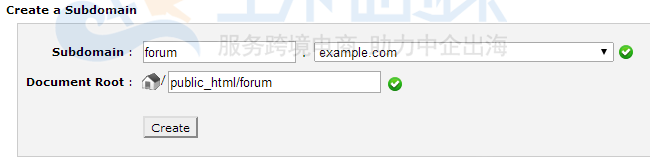 vBulletin安装教程