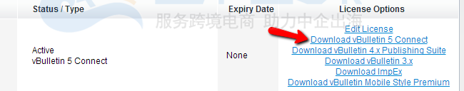 vBulletin安装教程