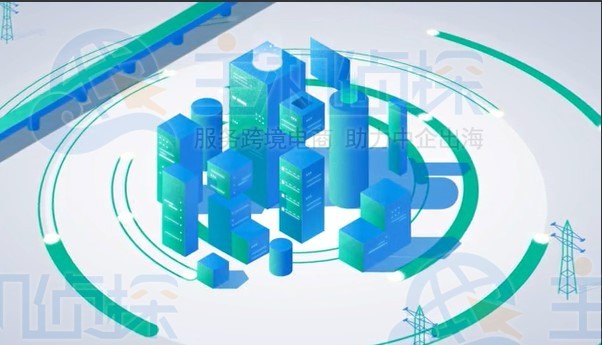 MySQL安装配置教程