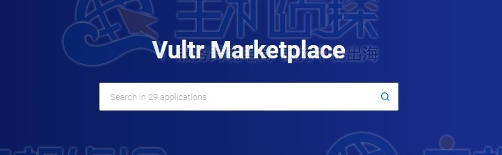 Vultr市场