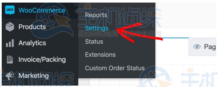 WooCommerce电子邮件