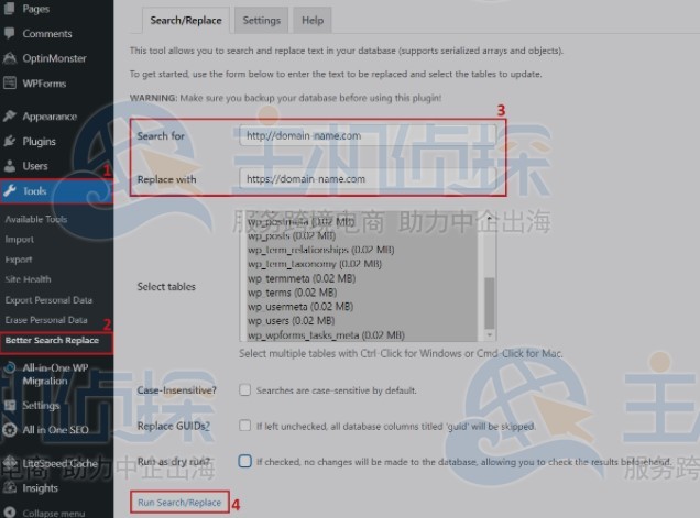 WordPress网站出现混合内容错误如何修复