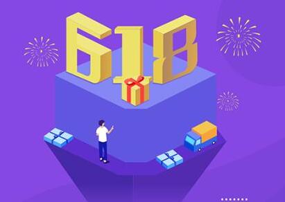 edgeNAT618年中促销活动 全场VPS年付6折