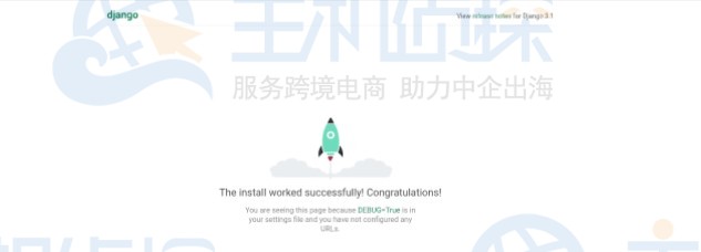 CentOS 8上安装和配置Django