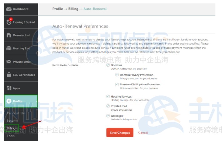 Namecheap域名自动续订