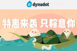 dynadot优惠