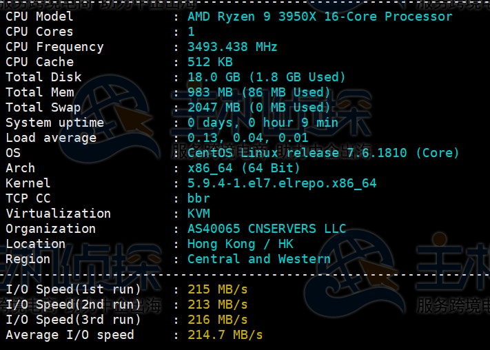 edgeNAT美国VPS评测