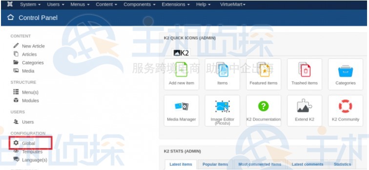 Joomla发送电子邮件