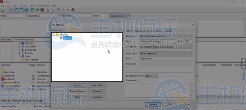 FileZilla限制服务器连接数量设置