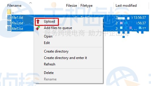 FTP上传文件备份方法