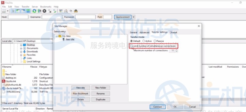 服务器连接数量设置