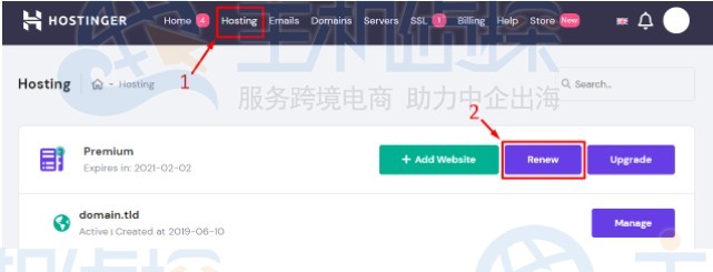 Hostinger主机自动续订