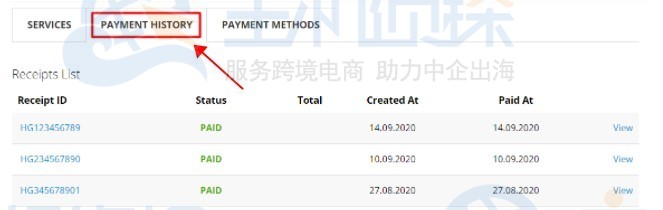 Hostinger控制面板使用教程