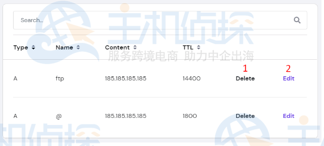 Hostinger域名解析