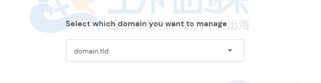 Hostinger域名解析