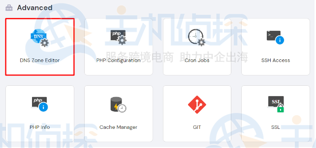 Hostinger域名解析