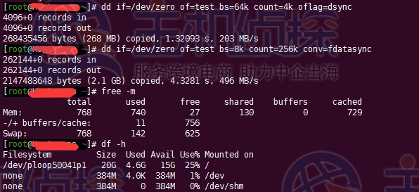 hostus洛杉矶IO硬盘读写以及配置参数