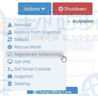 Hostwinds VPS网络设置