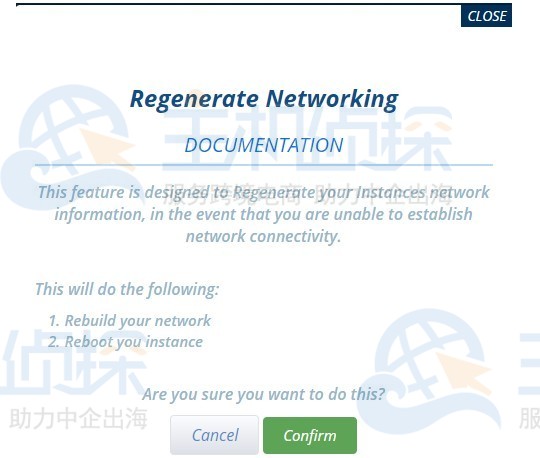 Hostwinds VPS重置网络