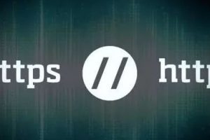 http如何转换成https