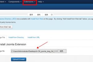 Joomla安装中文语言包