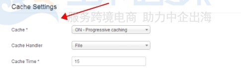 Joomla启用缓存方法
