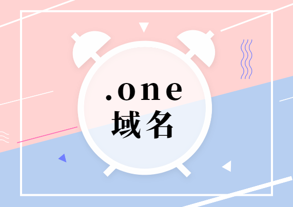 one域名
