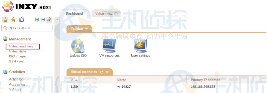 Hostry VPS重装系统操作