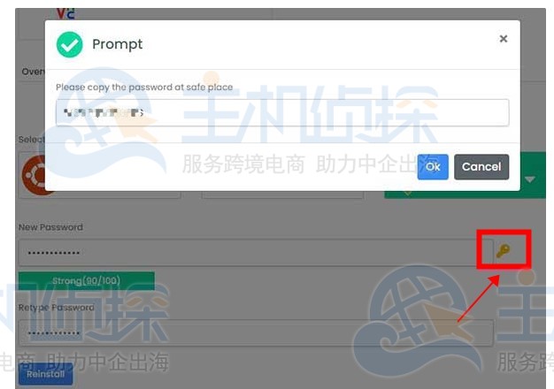 PacificRack重装系统