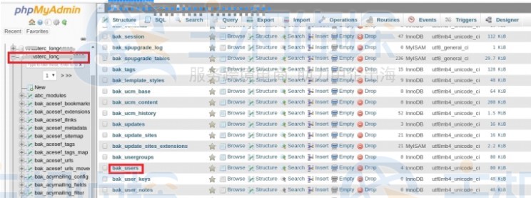 Joomla管理员密码重置
